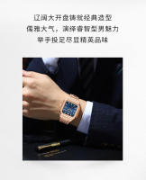 68 Nuevo reloj de cuarzo con calendario para hombre Nautilus con banda de acero resistente al agua - details 3