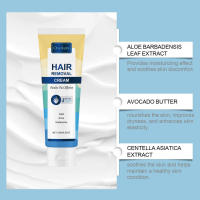 Nourishing Soothing With Gentle Ingredients For Moisturizing, Cleaning, And Smooth Skin. Daily Care Hair Removal Cream - details 5