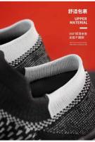 Nuevos Zapatos Deportivos para hombre, transpirables, informales, con parte superior De malla a la moda, para correr, para caminar - details 3