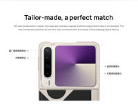 Funda de piel lisa geométrica original HUAWEI Pura X - details 4
