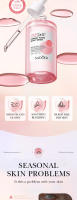 Set de cuidado reafirmante de sal rosa completo para lavado facial - details 2