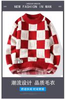 Ropa hombres suéter Harajuku moda tejida ropa informal estilo Hip Hop pulóver de gran tamaño Casual cuello redondo suéteres Vintage - details 1