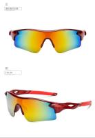 Gafas de sol polarizadas para hombre y mujer, para ciclismo, camping, senderismo, conducción, deportes de montaña y carretera. - details 20