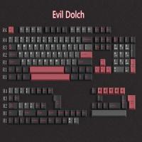 G Evil Dolch Juego de teclas de perfil de cereza de doble disparo ABS de 163 teclas para teclado nical - details 5