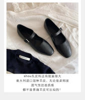 Suela blanda de cuero suave con hebilla de una palabra y zapatos planos de boca poco profunda, zapatos de cuero pequeños para dama. - details 9