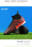 Alta parte superior transpirable zapatos de fútbol hierba artificial antideslizante zapatillas - details 45
