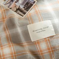 Funda de Almohada de Algodón Latitudinal Suave Tamaño 48cmx74cm Ideal para Decoración de Dormitorio - details 8