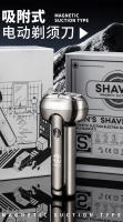 Mini Afeitadora Eléctrica Portátil Cuchillo de Barba Inteligente para Hombres - details 0
