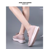 Zapatillas deportivas informales para mujer, zapatos para correr al aire libre - details 7