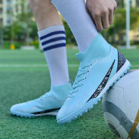 Zapatillas de fútbol para niños, adecuadas para que los niños jueguen fútbol en terrenos arenosos y pedregosos. - details 4