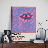 DHROOM Arte Moderno de Yayoi Kusama Póster de Lienzo Abstracto de Ojos Decoración de Pared de Galería - details 3