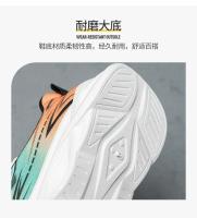 Zapatillas de deporte de ocio versátiles para hombre, zapatos deportivos ligeros y cómodos para caminar, zapatos cómodos y ligeros de alta calidad para caminar - details 9