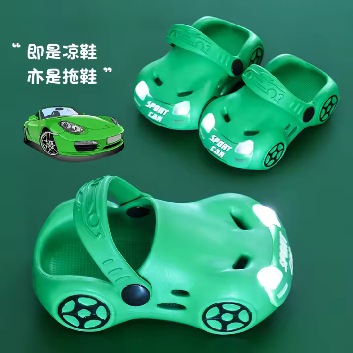 Sandalias y zapatillas de coche iluminadas impermeables para niños, antideslizantes, resistentes al olor, zapatos perforados para bebés y niñas - 1