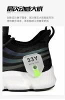 Zapatos Deportivos Nuevos para Hombre Zapatos para Correr Informales Acolchados - details 8