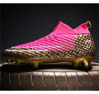 Botas de fútbol para hombres, tacos de fútbol para césped, botas de fútbol antideslizantes para exteriores para niños, calzado deportivo de entrenamiento de hierba profesional, parte superior baja - details 17