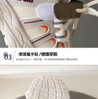 Zapatos deportivos transpirables para niños y niñas, primavera-otoño - details 4
