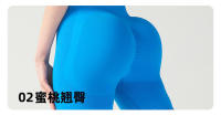 Pantalones de yoga de cintura alta para mujer, estilo cómodo de primavera-verano para correr al aire libre, diseño de cadera melocotón - details 8