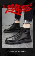 2024 Producto de diseño Zapatos de moda de tobillo británicos Botas altas de cuero de PU para hombres - details 0
