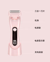 Nueva pantalla de visualización, afeitadora de doble cabezal, 2 en 1, corte de pelo eléctrico especial para mujeres, removedor de vello eléctrico de cuerpo completo - details 16