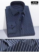 5XL primavera y otoño nueva camisa de manga larga para hombres delgada de negocios Casual sin hierro verano bolsillo grande a rayas Slim Fit - details 10