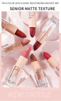 Labial Mate de Polvo de Frijol Nude 12 Colores, Descoloration No Fácil, Small Cube de Hielo, Herramienta de Cuidado de la Piel Facial - details 1