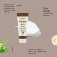 Limpiador Hidratante Refrescante que limpia suavemente la piel del rostro, poros delicados y suaves, hidrata el cuidado diario. - details 5