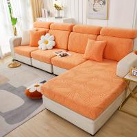 Funda De Sofá Jacquard Antideslizante, Protector De Muebles Elástico Para Dormitorio, Oficina y Sala De estar, 1 unidad - details 8