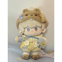 Ropa de muñeca bonita de 20cm Xavier Zayne Rafayel ralayo Sylus, juego de ropa de repuesto de juguete de peluche Love and Deepspace, conjunto de sombrero con capucha - details 6