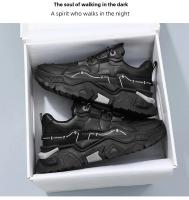 Zapatillas Deportivas para Hombre Suela Gruesa, Cómodas para Correr, Adecuadas para Todas las Estaciones, Versátiles, Para Estudiantes - details 16