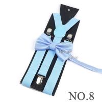 Gran descuento, Conjunto Paris con Correa para Niño, Azul Marino Sky Royal, Elástico y Duradero, Correa Y, Accesorios - details 7