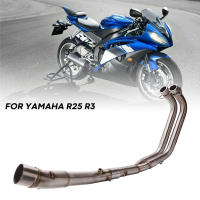For Yamaha YZF-R25 R3 MT03 Motorcycle Full Exhaust System Escape Modified Front Middle Link Pipe Front Pipe Slip On MT-03 Header - details 5