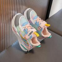 Zapatillas de correr para niños y niñas, zapatos antideslizantes, transpirables, clásicos, informales, a la moda, para exteriores, novedad de primavera - details 7