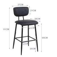 Taburete Alto de Cocina, Taburete de Cocina con Respaldo de Polipiel, Silla Alta para Barra, Comedor y Salón, Negro, Marrón - details 5