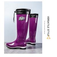 Botas de Lluvia de Moda para Mujeres Altas, Suaves, Antideslizantes, Impermeables con Estilo Sencillo - details 21