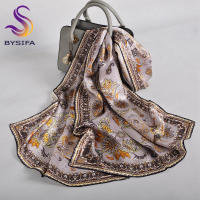 BYSIFA Elegante Pañuelo de Seda Mulberry 100% Diseño de Flor de Papaya Ideal para Otoño/Invierno - details 7
