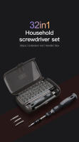 Juego de Destornilladores de Precisión 32 en 1 Portátil Herramientas Manuales Piezas Magnéticas para Reparación de Móviles Xiaomi PC Relojes Material de Acero Chromo-Vanadio - details 0