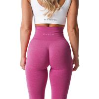 Leggings Sin Costuras de Etileno NVG Pantalones de Yoga y Fitness para Mujeres - details 51