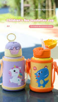 ttle of Water para niños, gratis, deportes con cinta y correa para niños, escuela, correr, caminar - details 0