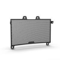 Para CFMOTO CF MOTO 450MT 450 MT 450 MT450 2024 2025 2026 CF450MT accesorios de motocicleta cubierta protectora para parrilla de radiador - details 8