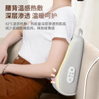 Masajeador Cervical Multifuncional Eléctrico Instrumento de Masaje de Hombro y Cuello para el Hogar - details 4