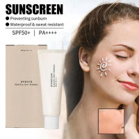 Crema Blanqueadora de Piel de Arroz Coreano SPF50+ Anti UV, Hidratante Facial Suave, 50ml - details 1