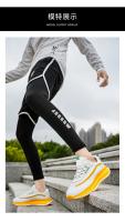 Zapatillas para correr de especialidad, tabla de carbono, maratón, hombres, deportes, transpirables, ligeras, mujeres, cómodas, zapatillas deportivas antideslizantes - details 11