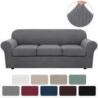 Funda De Sofá Elástica Antideslizante, Protector De Muebles Para Dormitorio, Todo Incluido, 1 unidad - details 0