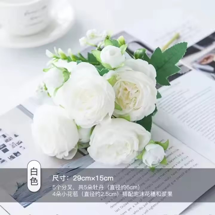 Flores Artificiales de Seda Blanca 2PCS Peonías para Decoración de Vase de Hogar, Ramo Navideño, Boluo de Boda, Accesorios de Fiesta - 1