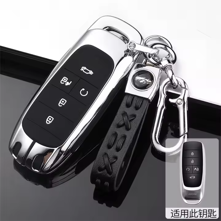 Funda de Llave Remota para Coche GAC Trumpchi Porta Almacén de Protección para Llaves - 1
