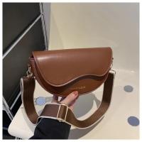 Bolso Crucero de Hombro de Moda de Cuero PU Color Sólido Retro Estilo Pony con Correa Ancha - details 19