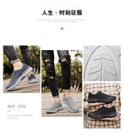 Zapatos de tela con capucha ligeros para hombre de gran tamaño de lona con suela gruesa familiar estilo primavera S, zapatos casuales - details 1
