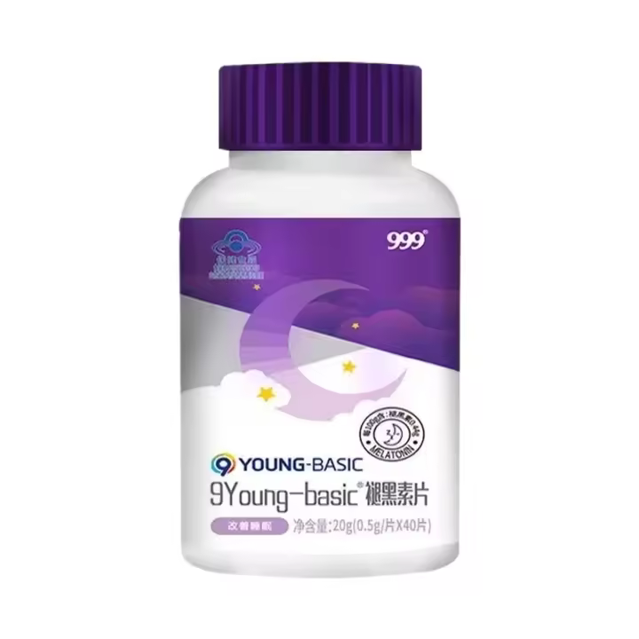 Melatonina B6 comprimidos, Vitamina B6, adultos para dormir, hombres y mujeres, 40 pastillas - 1