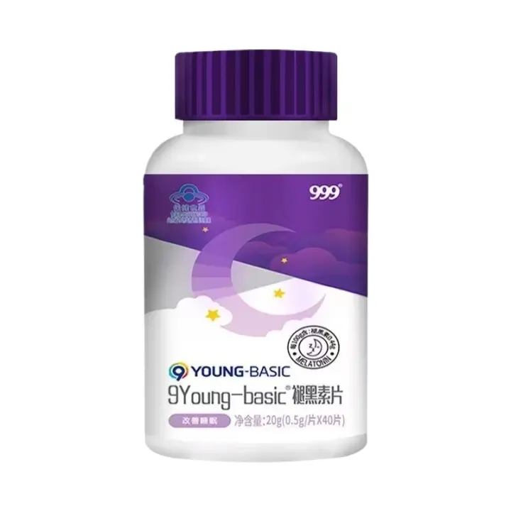 Melatonina B6 comprimidos, Vitamina B6, adultos para dormir, hombres y mujeres, 40 pastillas - 1