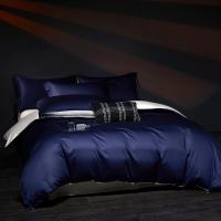 Juego de Ropa de Cama de Algodón Egipcio Antibacteriano 5A Color Sólido Alta Cuenta de Hilos - details 3